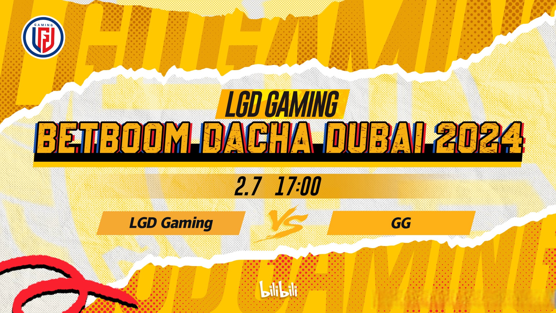 Dota2场外新闻不断,话题热度爆表 Dota2场外新闻不断,话题热度爆表