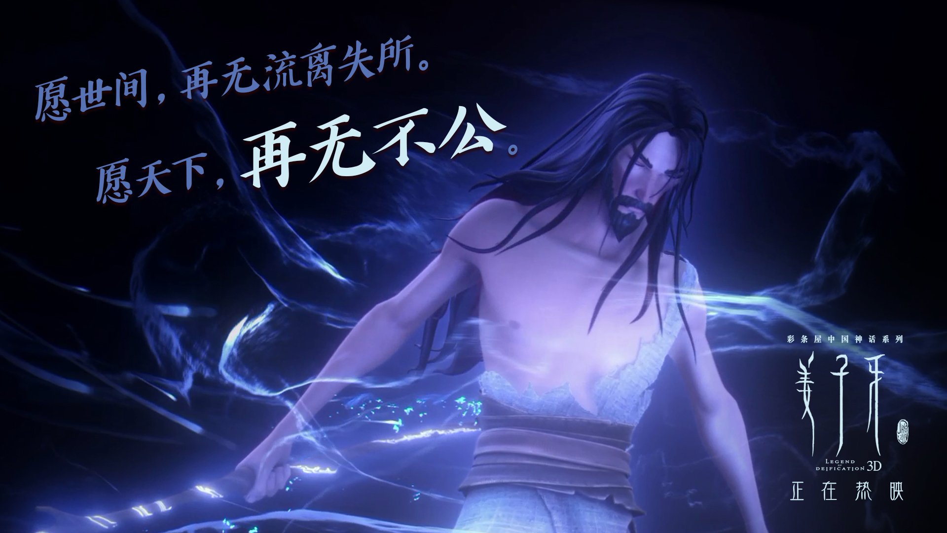 爱游戏入口-绝境与冰川火种，当印度队掀翻法国巨人，安赛龙点燃羽坛圣殿