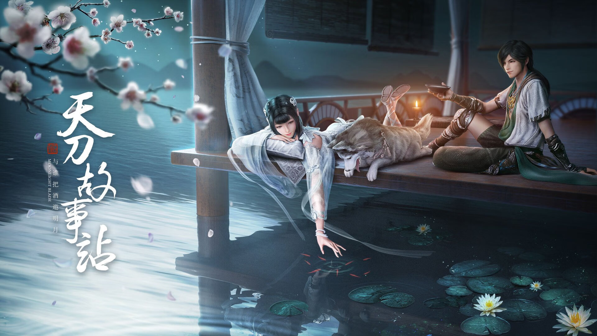 唯一性的悖论,当莫兰特成为太阳击溃开拓者的关键先生