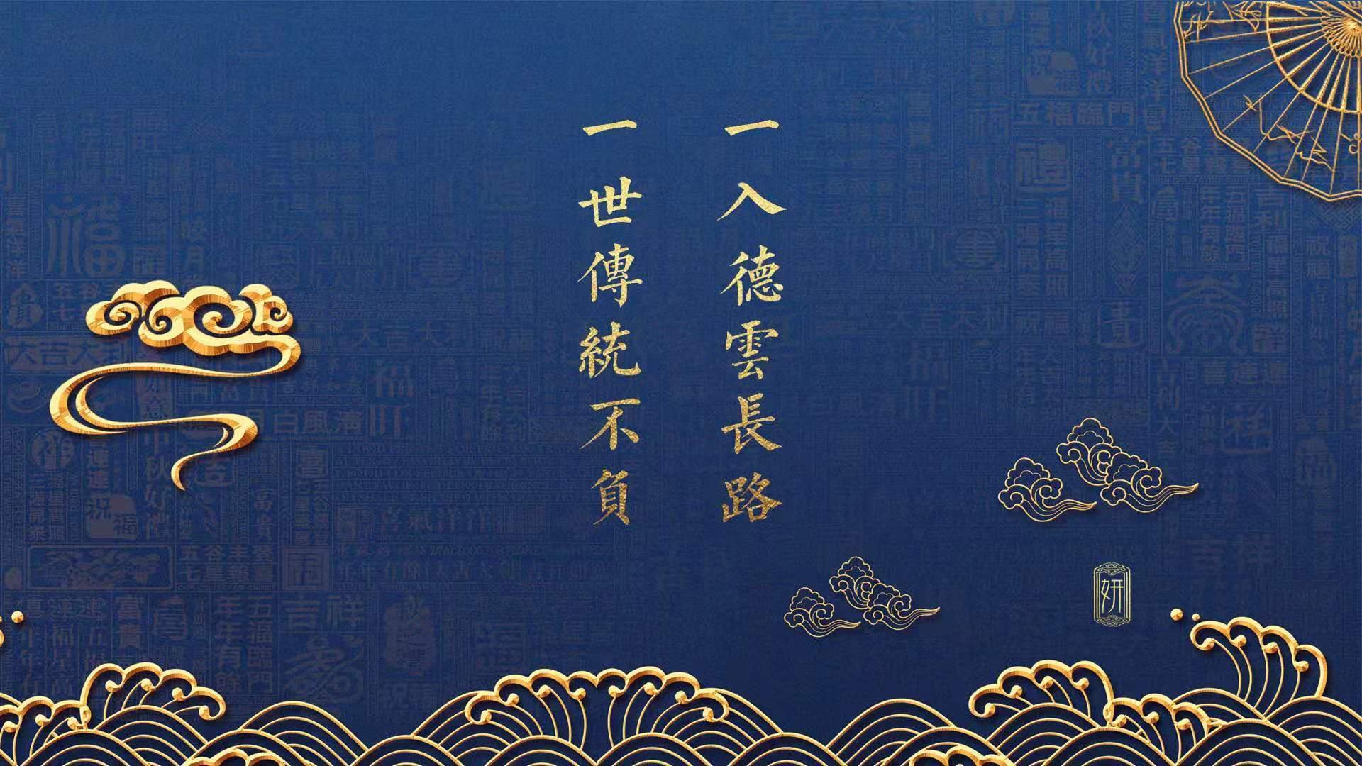 爱游戏官方-最后一舞的烈焰，迪马利亚用魔翼撕裂德甲争冠之夜