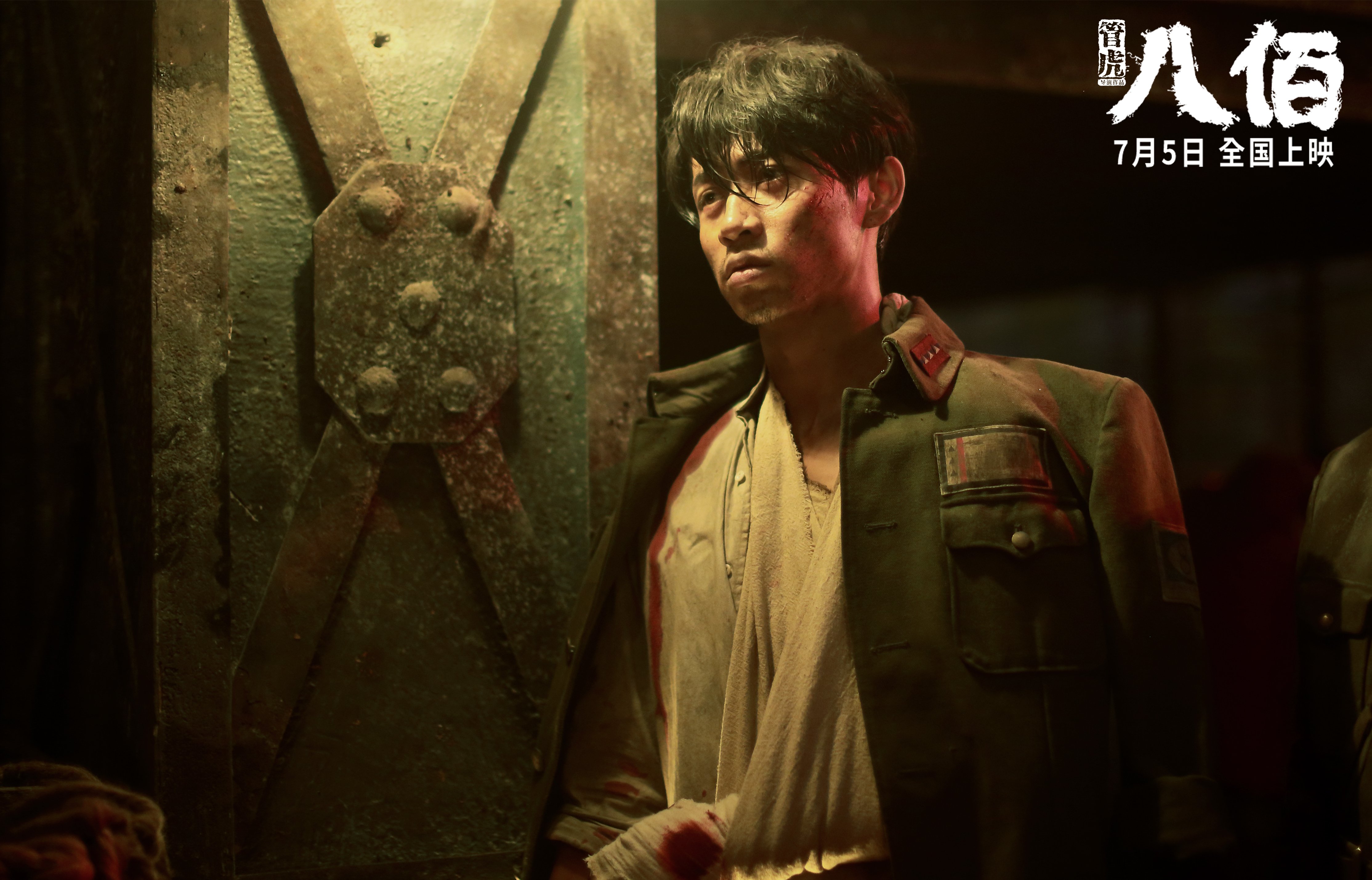 当非洲雄鹰遇见红蓝巨人，黄喜灿的雨夜里程碑