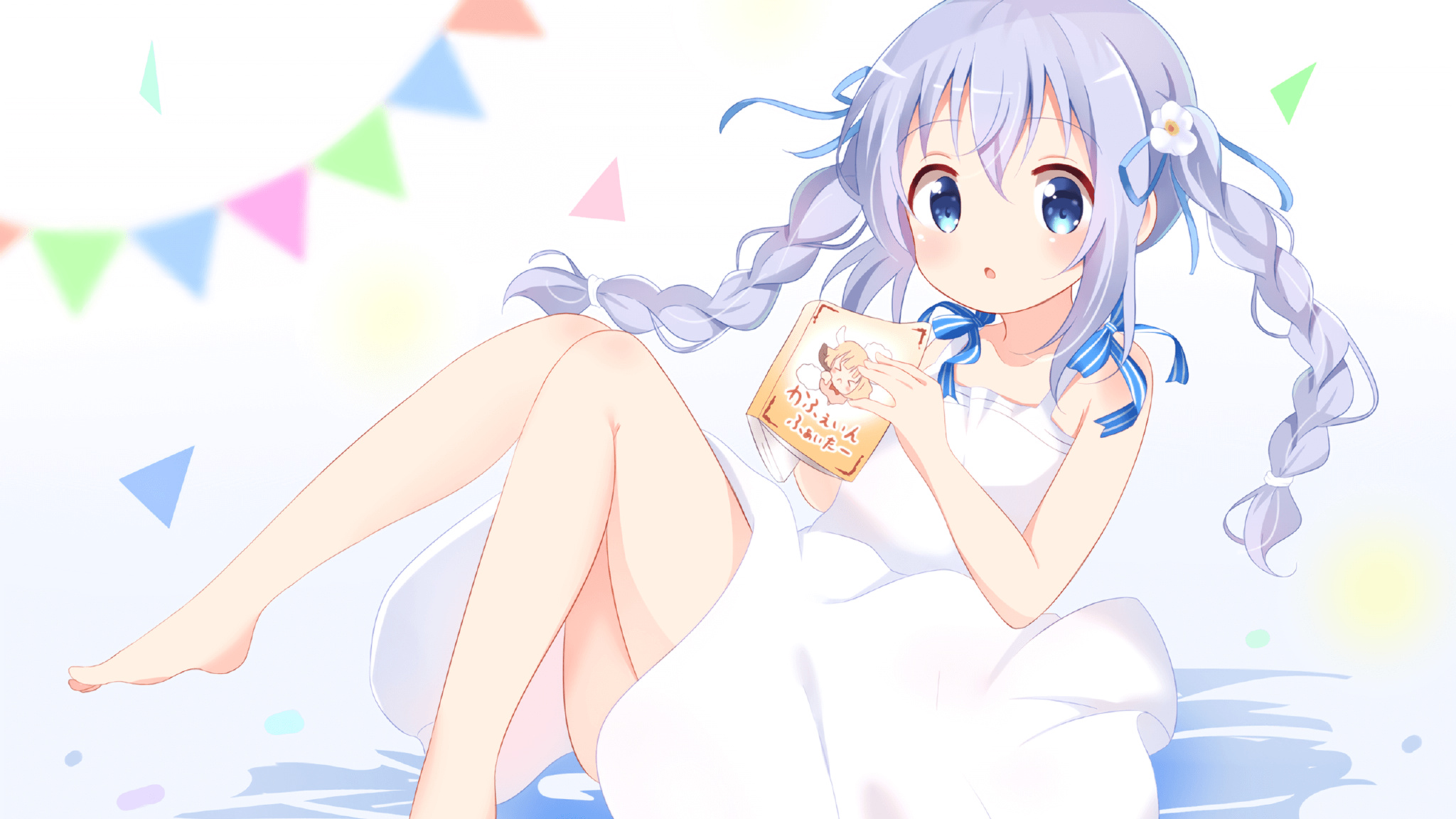 当楚阿梅尼化身决胜骑士,瑞士利剑如何刺穿皇马枷锁