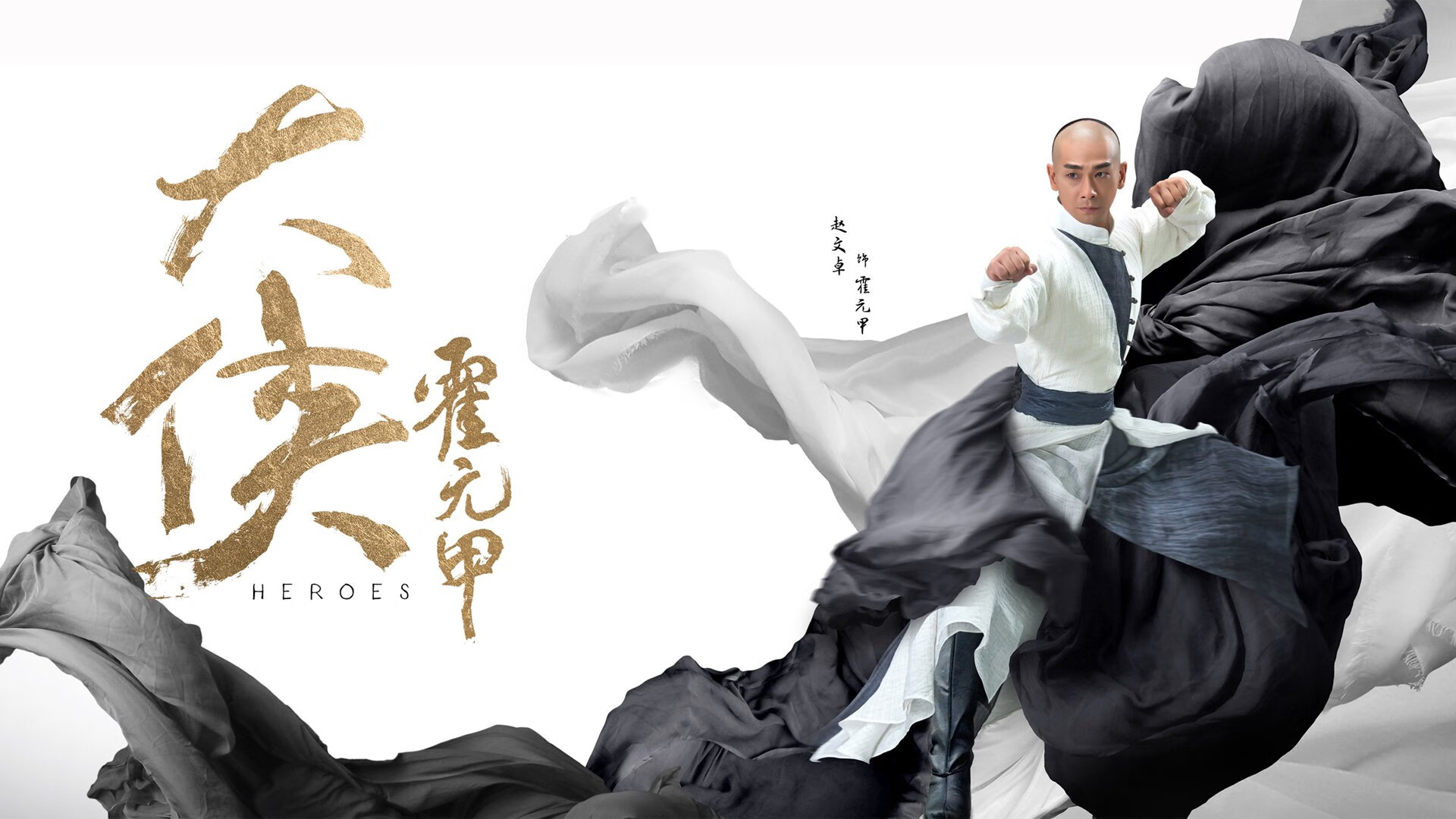 新王当立!戈麦斯一剑屠龙,委内瑞拉险胜银河战舰