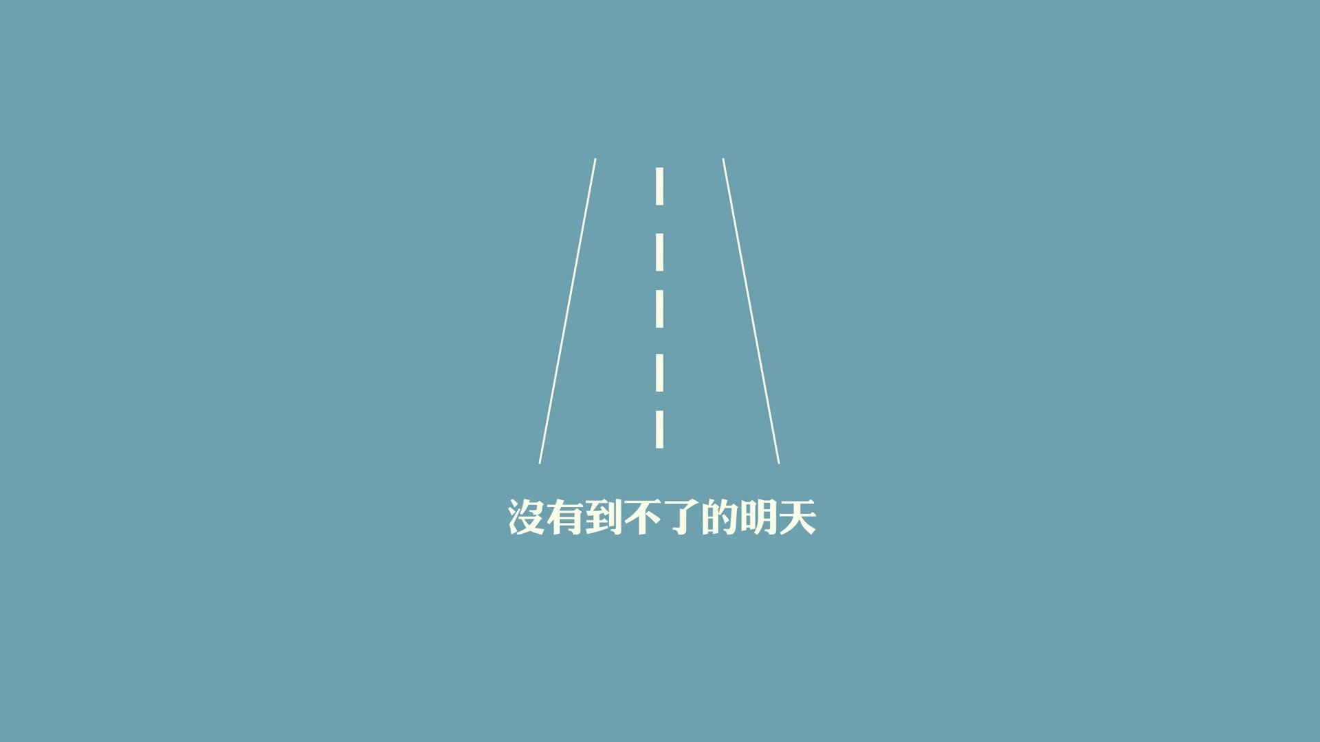 孤勇者的剧本,当葡萄牙的华丽遇上荷兰的铜墙,防守反击写下2026世界杯最冷一页