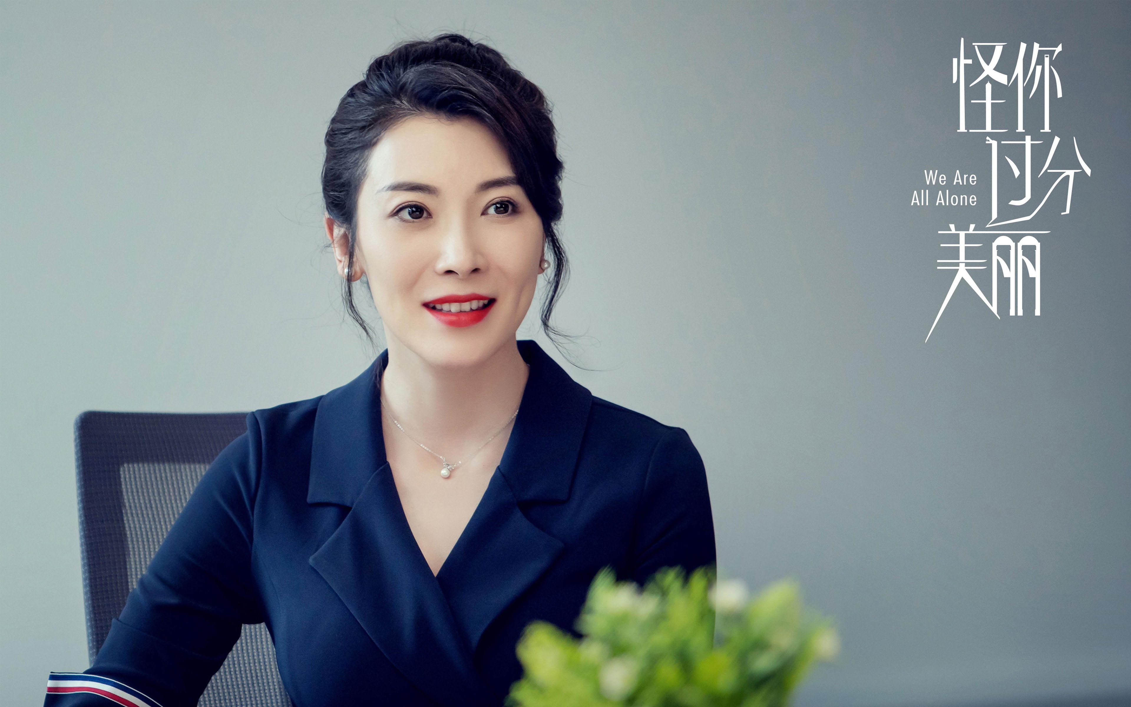 南美之盾,压倒东欧之矛,2026世界杯D组焦点战,厄瓜多尔凭什么让罗马尼亚无功而返?