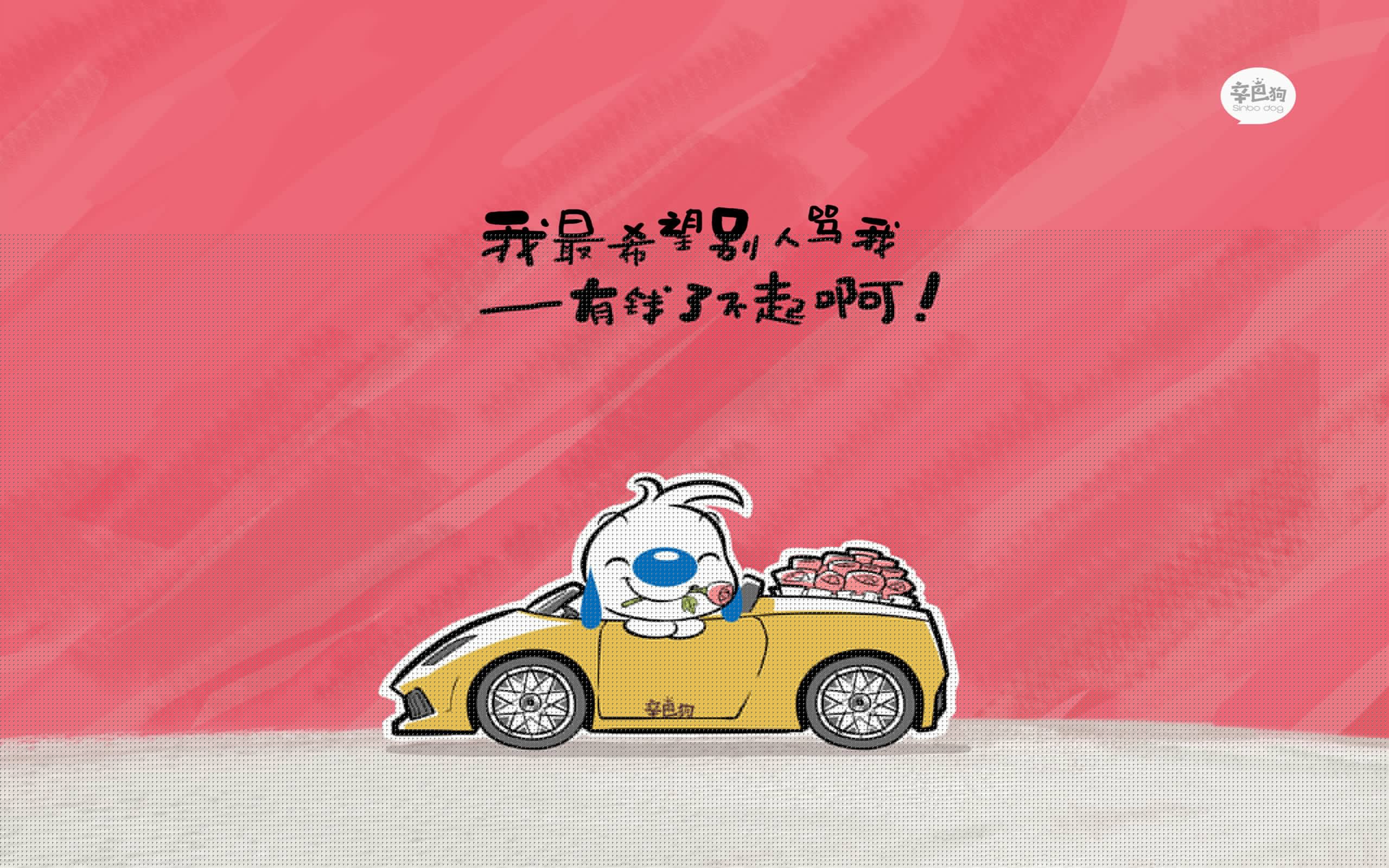 爱游戏官方入口-佩德里点亮高原奇迹，厄瓜多尔如何用一场技术革命击碎罗马尼亚的2026世界杯梦想