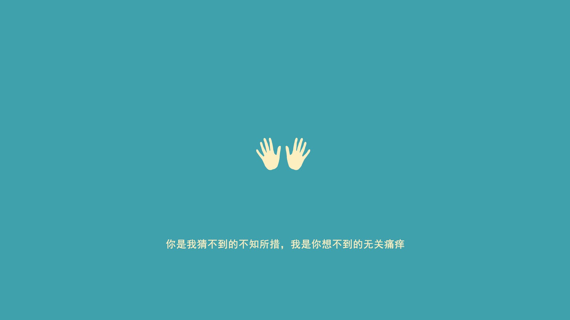 爱游戏APP-黑马之巅，保加利亚的钢铁防线与戴维斯的孤勇时刻—2026世界杯决赛的另一种叙事