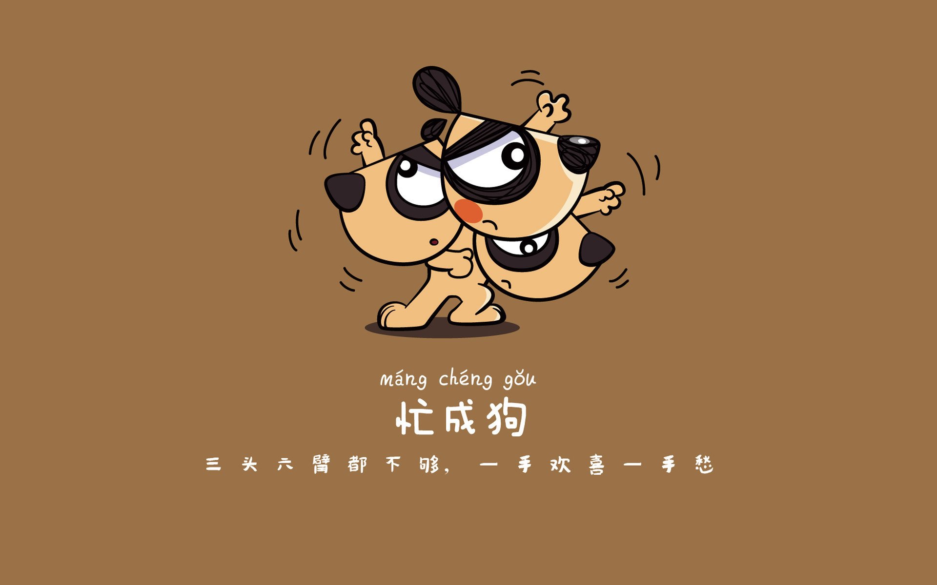 爱游戏娱乐-逆转，是强者的勋章，2026世界杯D组，德容用90分钟定义荷兰不死