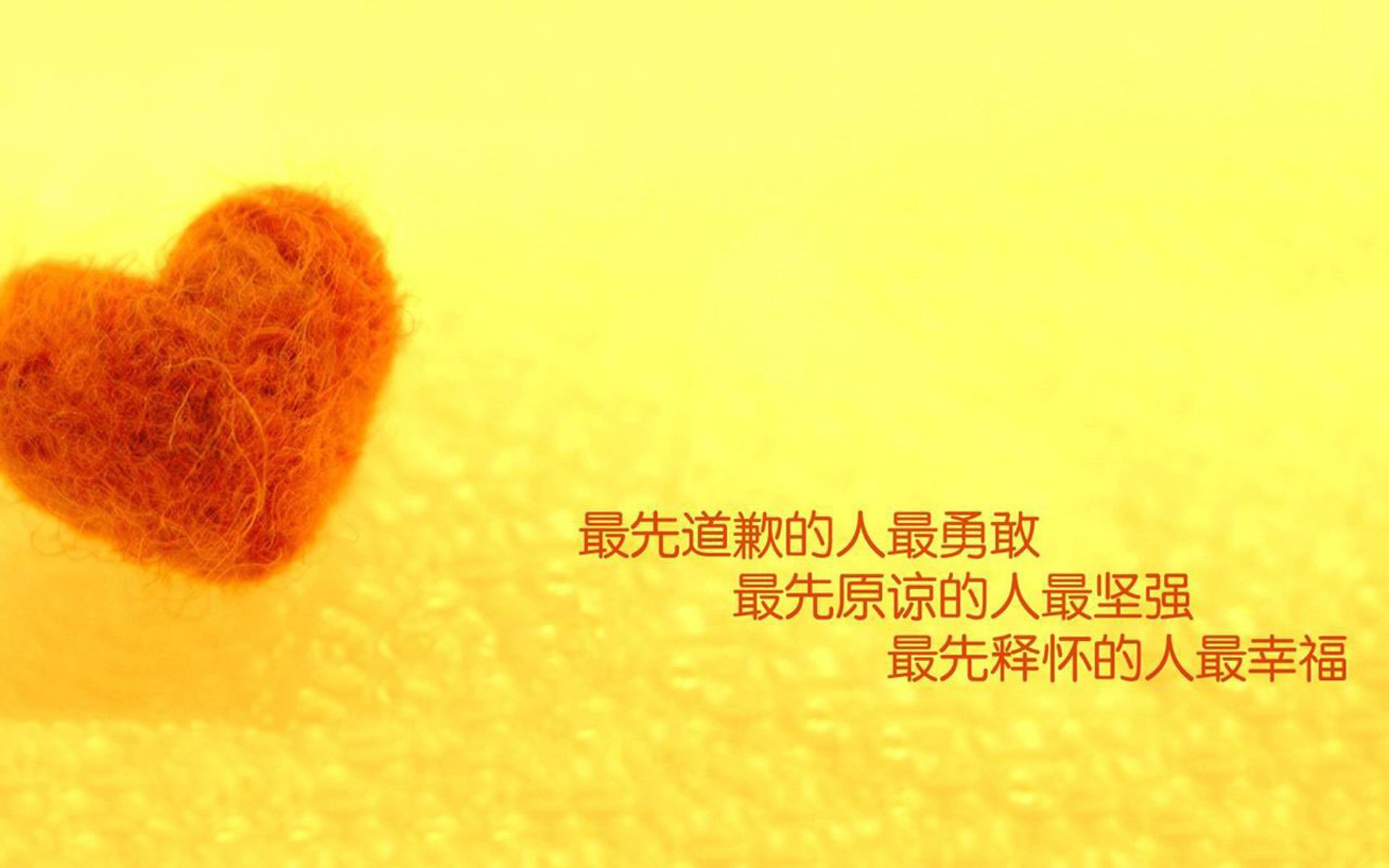 爱游戏APP-1.宿命对决，当安第斯之鹰啄穿喀尔巴阡铁幕—哥伦比亚逆转罗马尼亚的九十分钟史诗