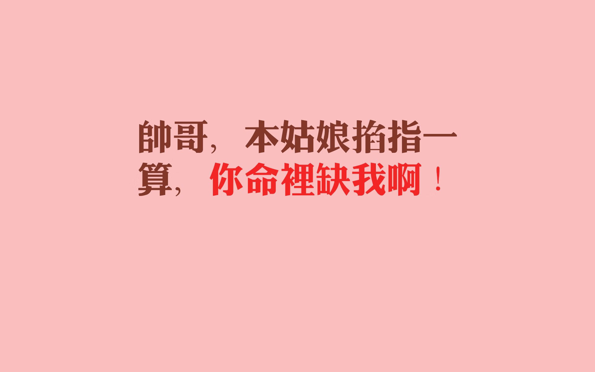 扩展(三个备选方案)